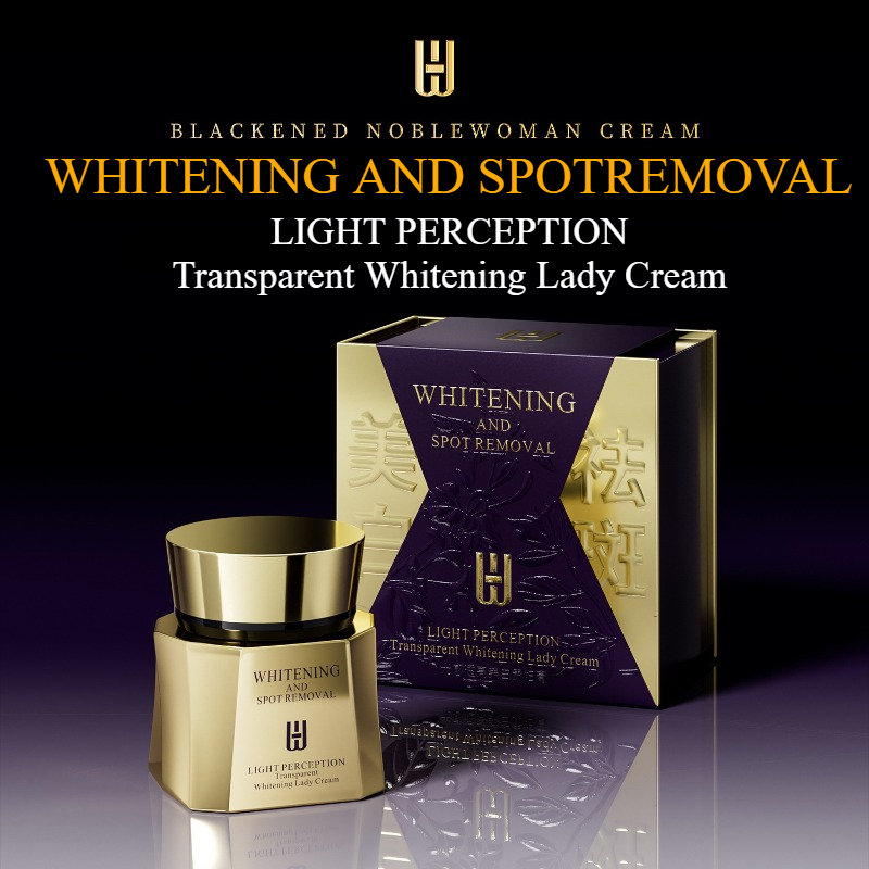 Skincare Luxury Whitening - 1.94oz الطبيعية الفاخرة النياسيناميد اشراق كريم