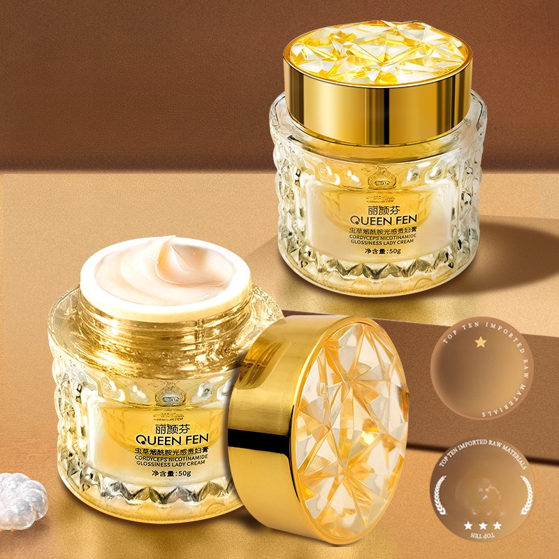 Skincare Luxury Whitening - كريم تفتيح البشرة الفاخر بالنياسيناميد والكولاجين،