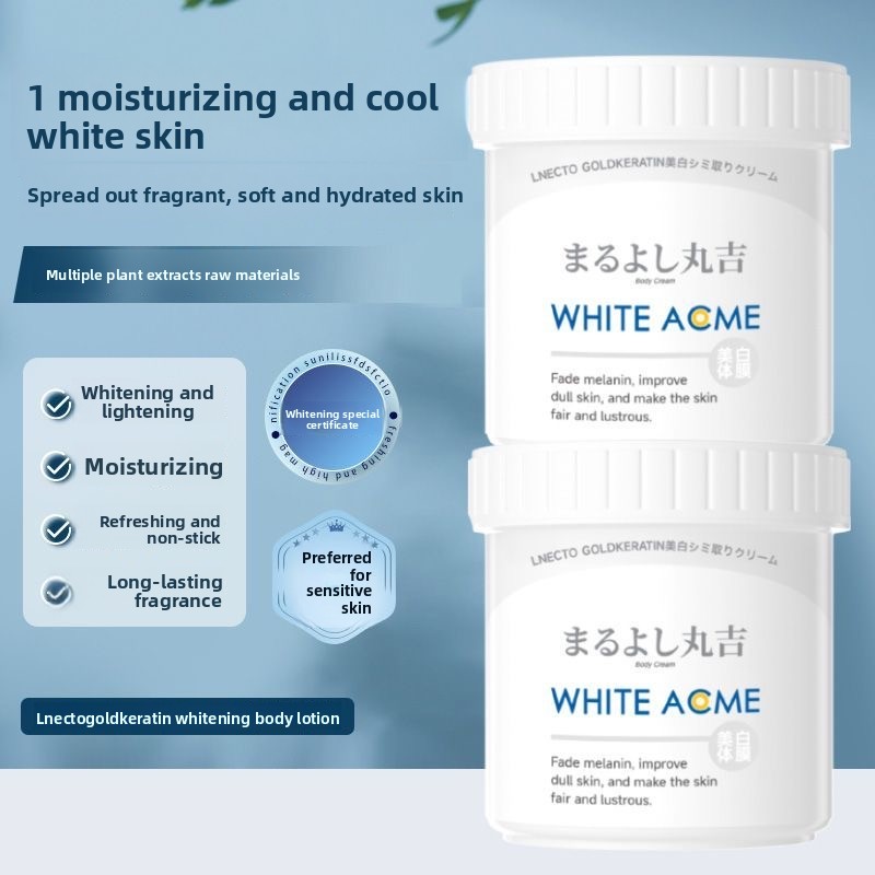 Skincare Luxury Whitening - كريم الجسم الياباني الفاخر مع تبييض