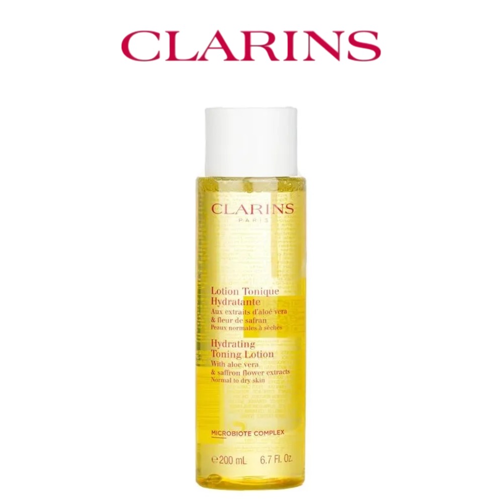 Luxury Skincare Toner - لوشن كلارنس 200 مل (أصفر -