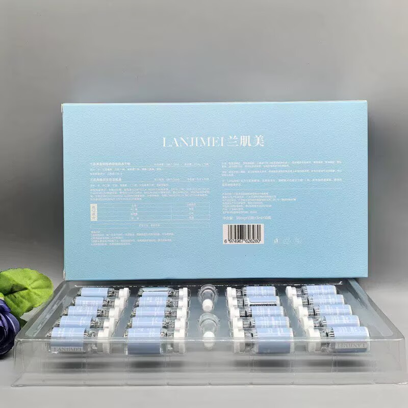 Oligopeptide Wrinkle - مجموعة مسحوق الببتيد النحاسي الأزرق المجفف