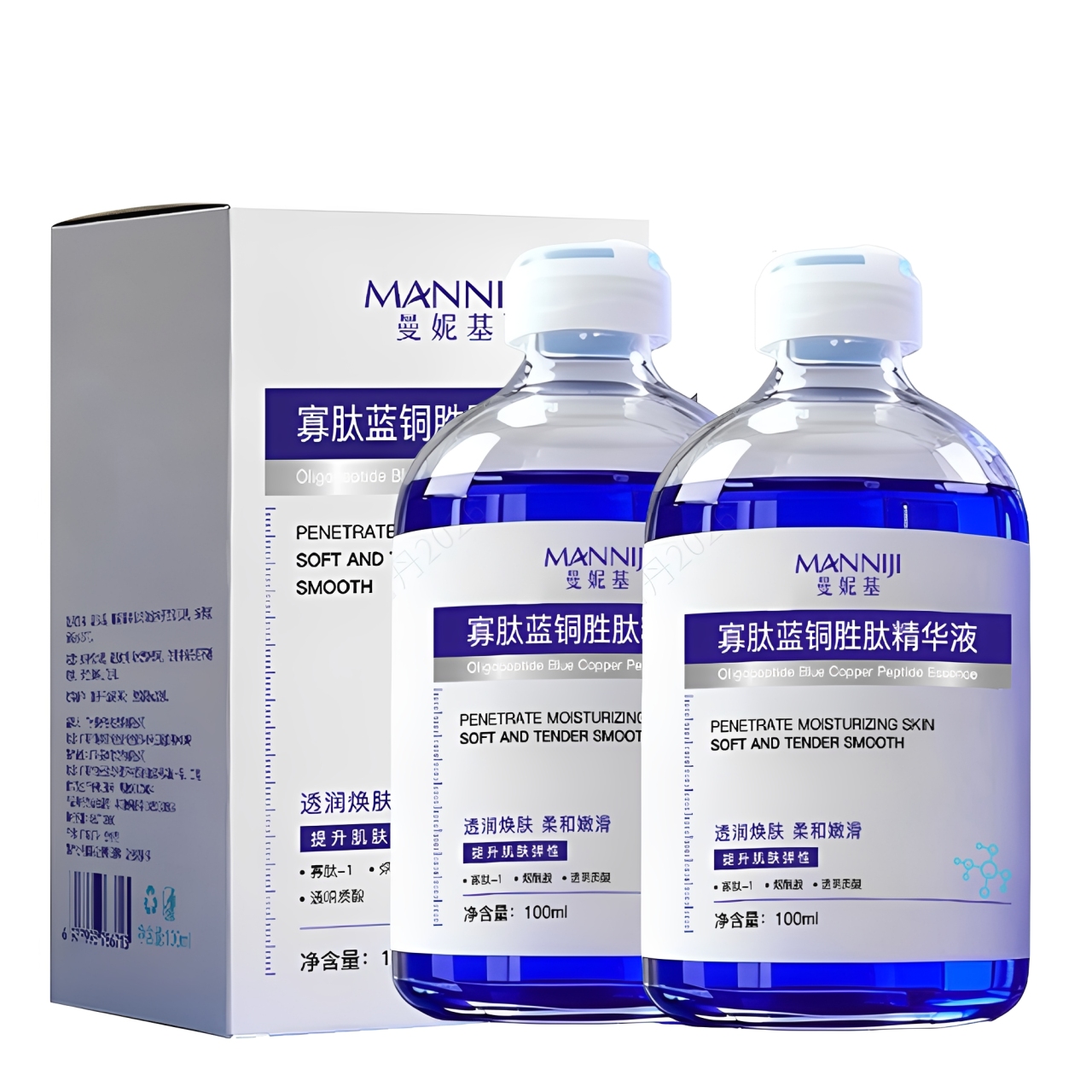 Oligopeptide Wrinkle - سيروم الوجه ببتيد النحاس الأزرق أوليجوببتيد