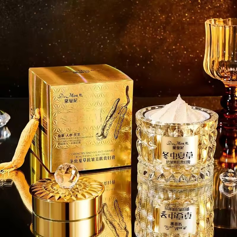 Skincare Luxury Whitening - كورديسيبس سينينسيس الفاخرة النبيلة سيدة كريم
