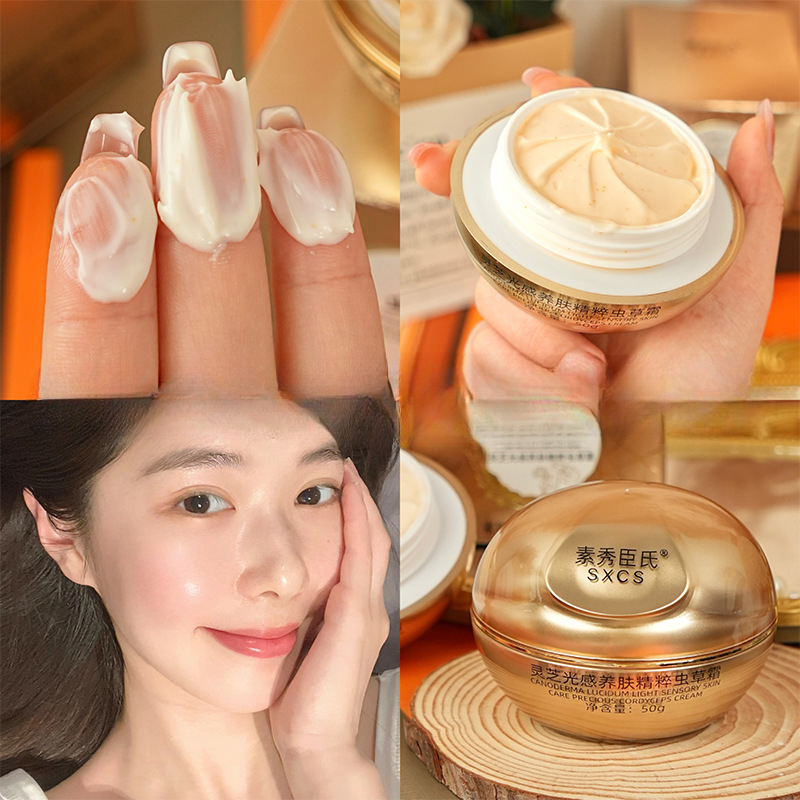 Skincare Luxury Whitening - كريم الوجه الفاخر بالريشي والكورديسبس لتفتيح
