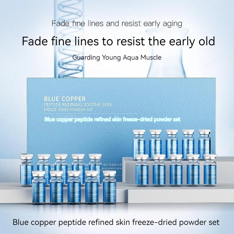 Oligopeptide Wrinkle - مجموعة مسحوق الببتيد النحاسي الأزرق المجفف