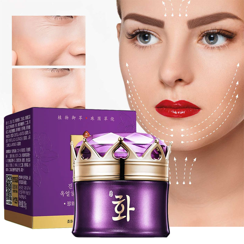Skincare Luxury Whitening - فاخر نوبل سيدة اللؤلؤ تبييض كريم