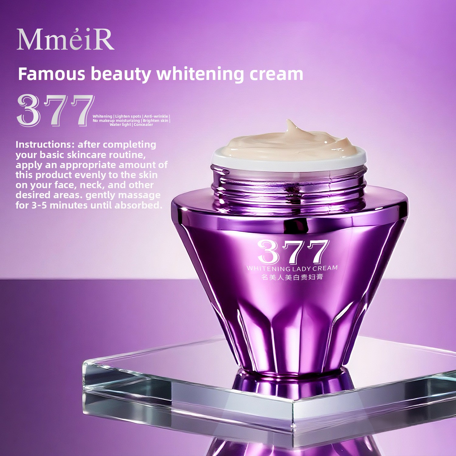 كريم تبييض فاخر كريم ترطيب اشر - مراجعة Skincare Luxury Whitening وسعره