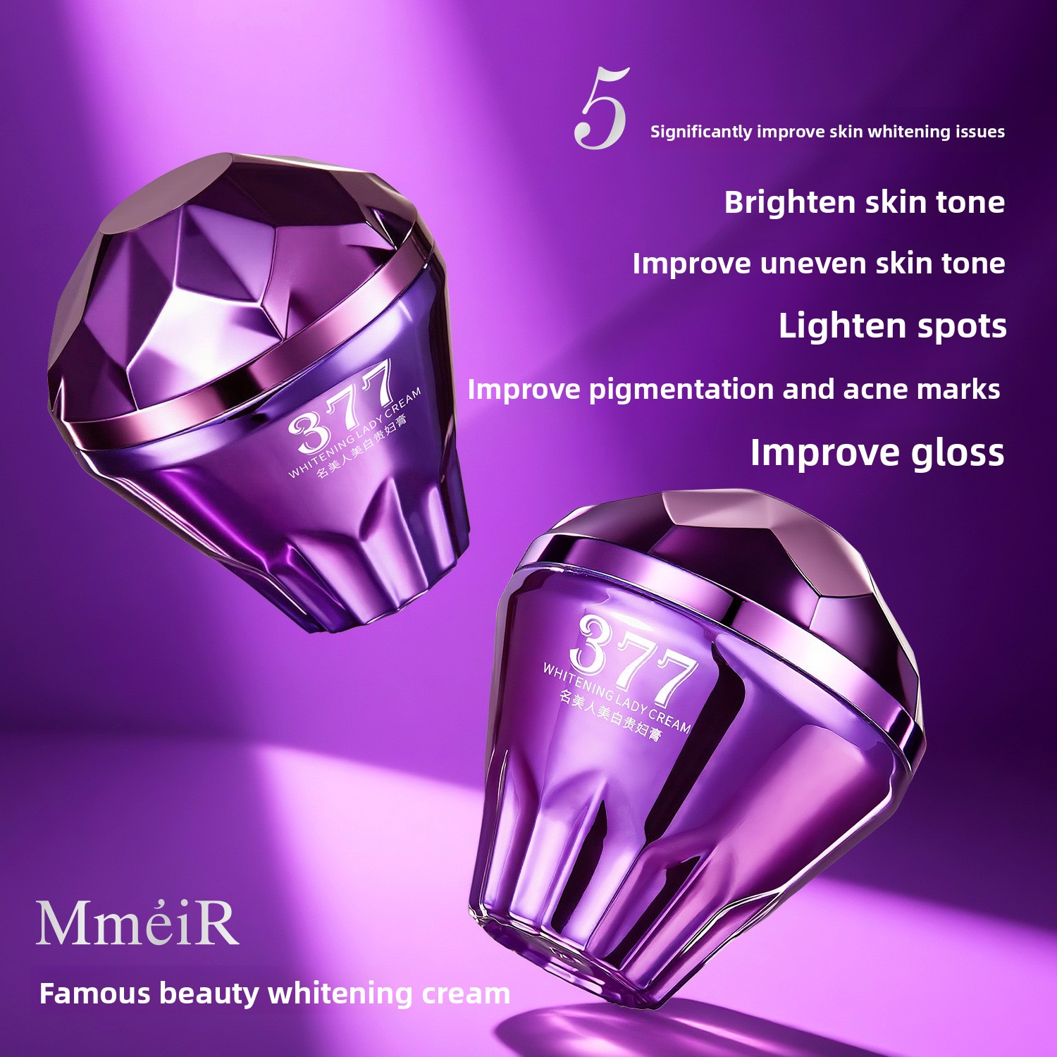 كريم تبييض فاخر كريم ترطيب اشر - مراجعة Skincare Luxury Whitening وسعره