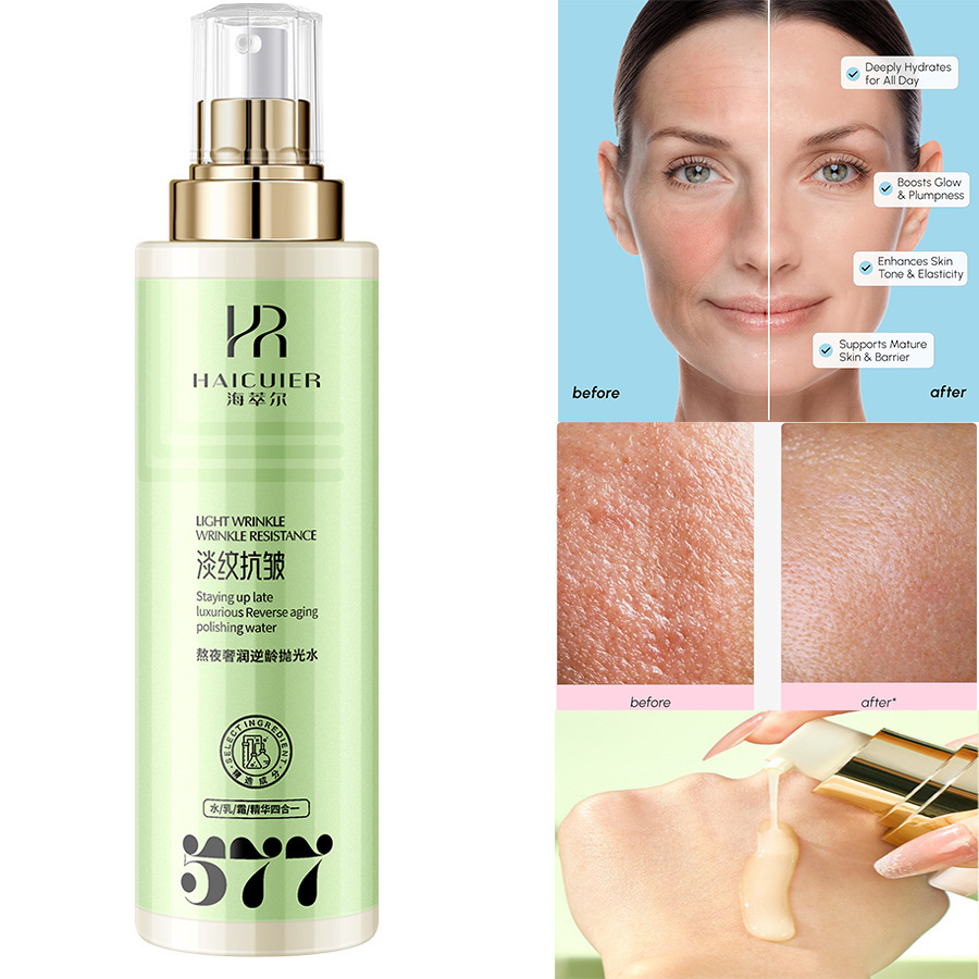 400 مل تونر للوجه فاخر مرطب يق - مراجعة Luxury Skincare Toner وسعره