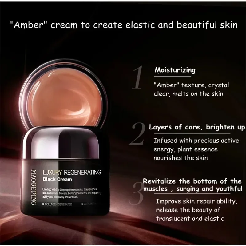 كريم أسود فاخر أصلي من MAOGEPI - مراجعة Luxury Skincare Anti Aging وسعره