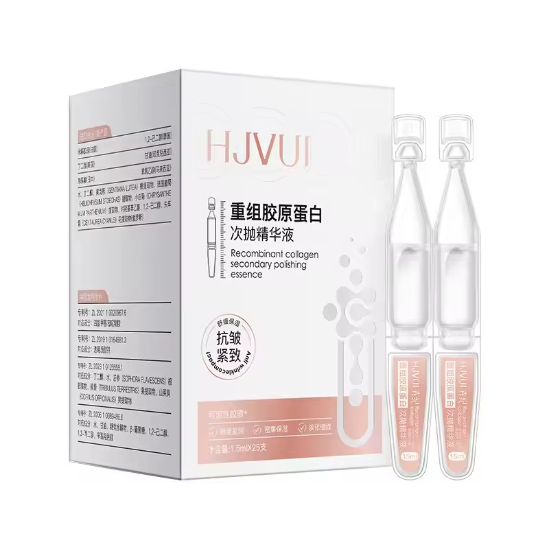 25 قطعة الكولاجين إزالة التجاع - مراجعة Oligopeptide Wrinkle وسعره