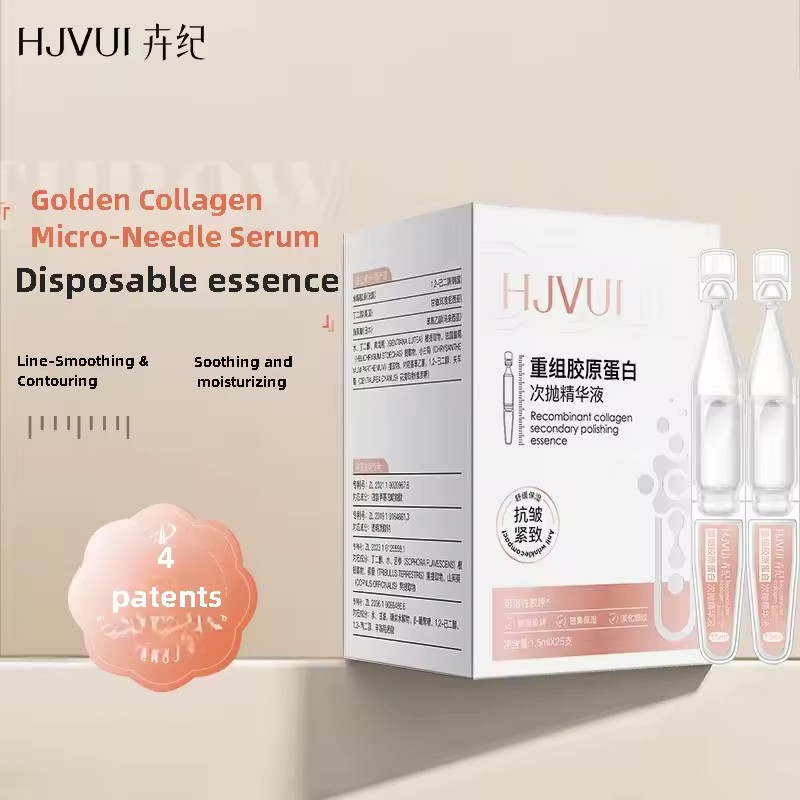 25 قطعة الكولاجين إزالة التجاع - مراجعة Oligopeptide Wrinkle وسعره