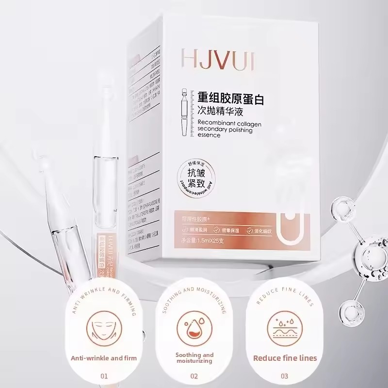 25 قطعة الكولاجين إزالة التجاع - مراجعة Oligopeptide Wrinkle وسعره