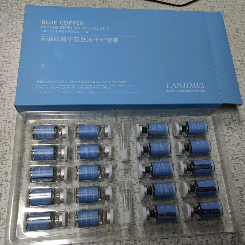 مجموعة من 20 قطعة من مسحوق الب - مراجعة Oligopeptide Wrinkle وسعره