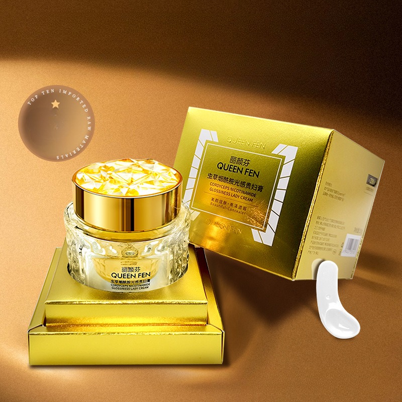 كريم تفتيح البشرة الفاخر بالني - مراجعة Skincare Luxury Whitening وسعره