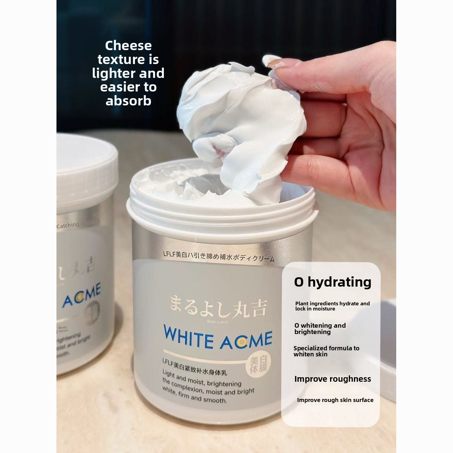 كريم الجسم الياباني الفاخر مع  - مراجعة Skincare Luxury Whitening وسعره