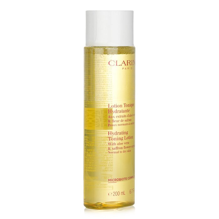 لوشن كلارنس 200 مل (أصفر - للب - مراجعة Luxury Skincare Toner وسعره