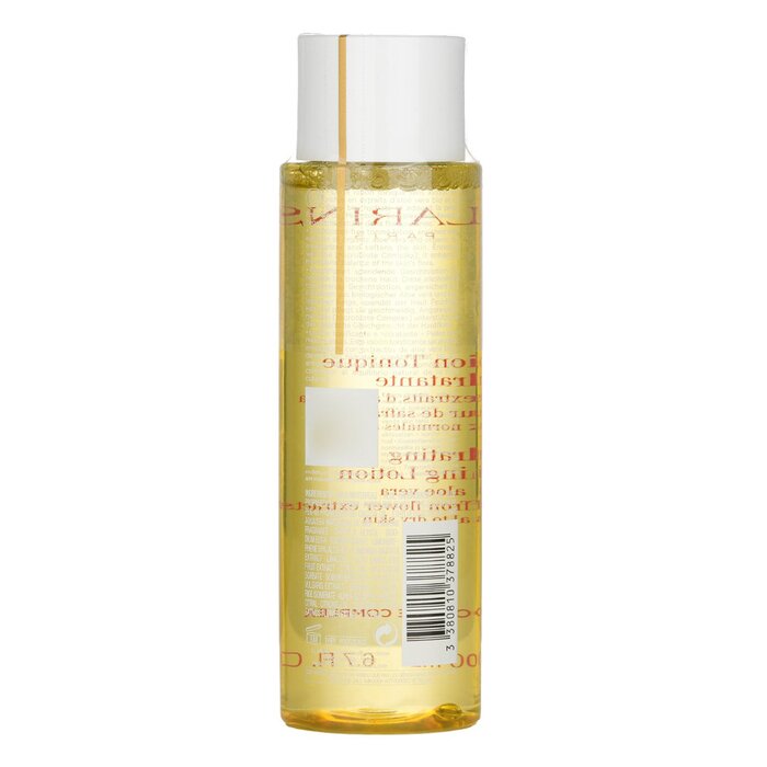لوشن كلارنس 200 مل (أصفر - للب - مراجعة Luxury Skincare Toner وسعره