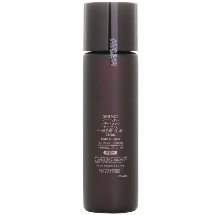 SK-II جوهر علاج الوجه للرجال 2 - مراجعة Luxury Skincare Toner وسعره