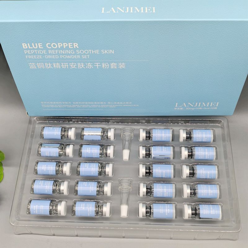 مجموعة مسحوق الببتيد النحاسي ا - مراجعة Oligopeptide Wrinkle وسعره