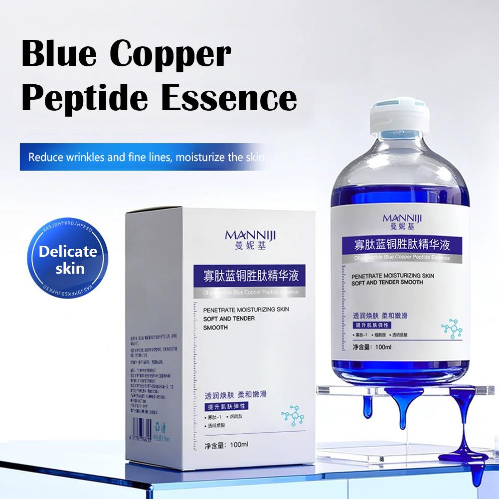 سيروم الوجه ببتيد النحاس الأزر - مراجعة Oligopeptide Wrinkle وسعره