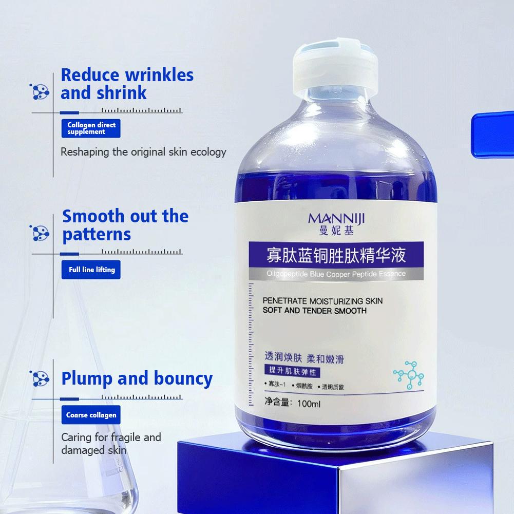 سيروم الوجه ببتيد النحاس الأزر - مراجعة Oligopeptide Wrinkle وسعره