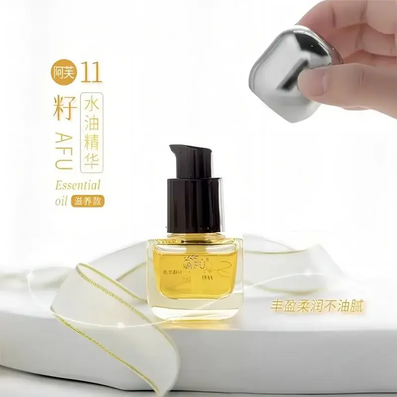 سيروم AFU Eleven Seeds، منتج ع - مراجعة Luxury Skincare Anti Aging وسعره