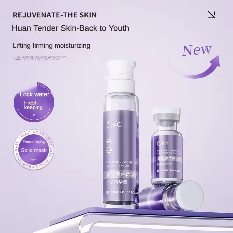 مجموعة بودرة مجففة من حمض الهي - مراجعة Oligopeptide Wrinkle وسعره