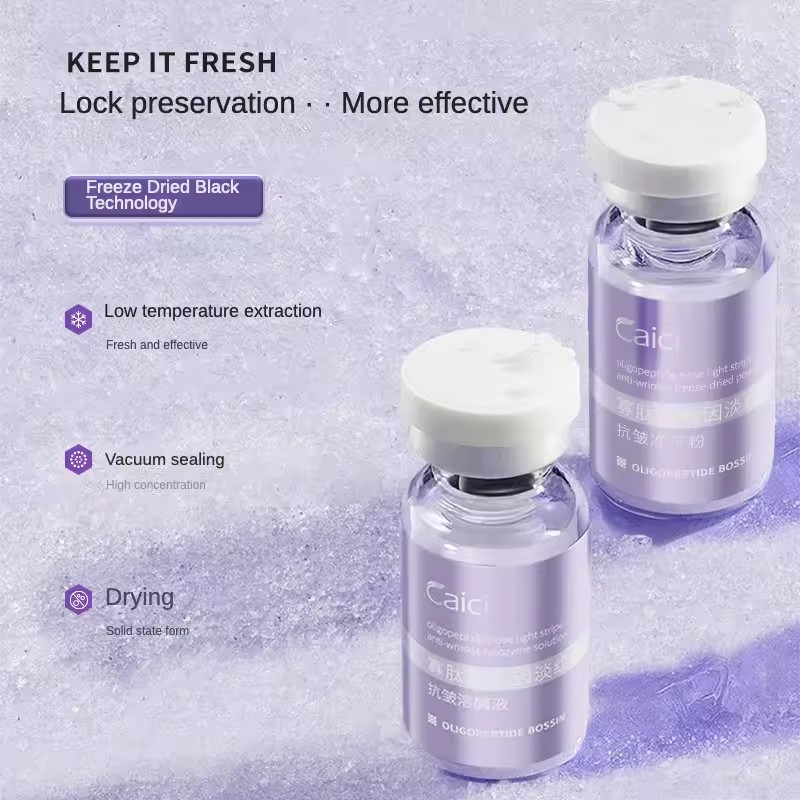 مجموعة بودرة مجففة من حمض الهي - مراجعة Oligopeptide Wrinkle وسعره