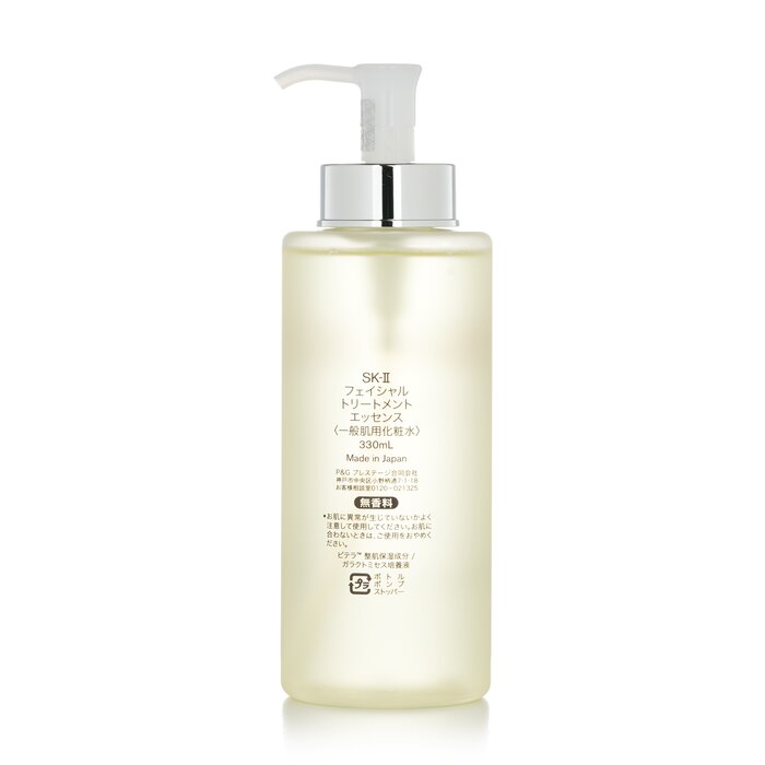 SK-II جوهر علاج الوجه 330 مل،  - مراجعة Luxury Skincare Toner وسعره