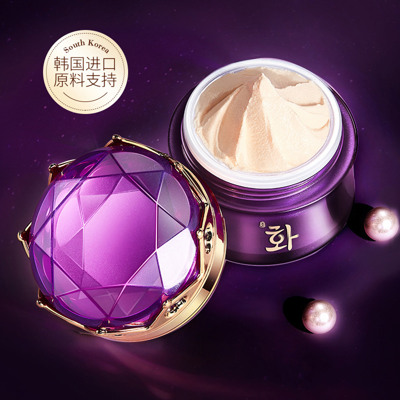 فاخر نوبل سيدة اللؤلؤ تبييض كر - مراجعة Skincare Luxury Whitening وسعره