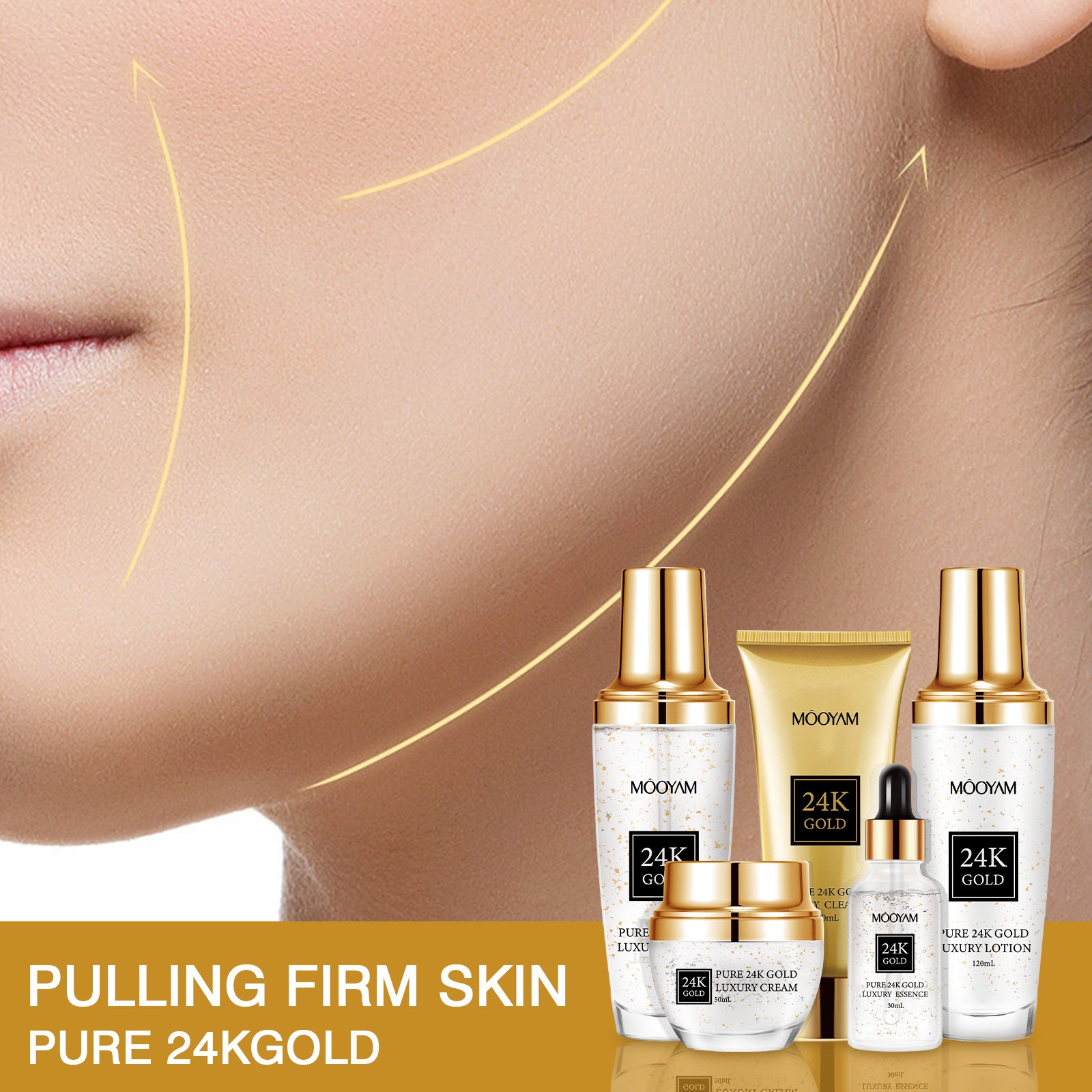 مجموعة مرطبة فاخرة من الذهب عي - مراجعة Luxury Skincare Anti Aging وسعره
