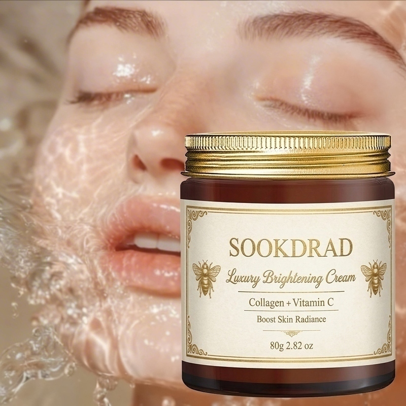 كريم تفتيح فاخر، كولاجين + فيت - مراجعة Skincare Luxury Whitening وسعره