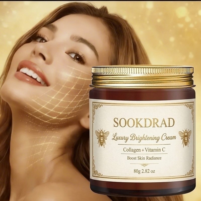 كريم تفتيح فاخر، كولاجين + فيت - مراجعة Skincare Luxury Whitening وسعره