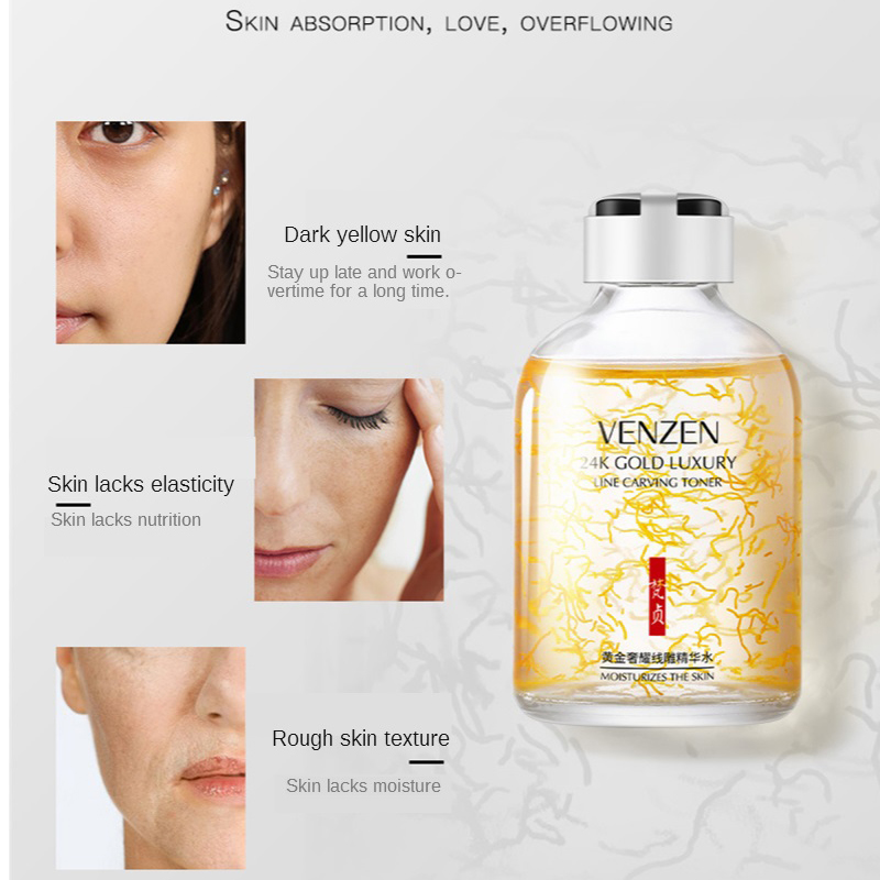 تونر فاخر لنحت البشرة ، مصل خل - مراجعة Skincare Luxury Whitening وسعره