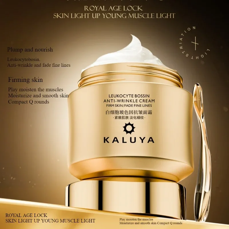 مجموعة كريمات فاخرة للعناية با - مراجعة Skincare Luxury Whitening وسعره