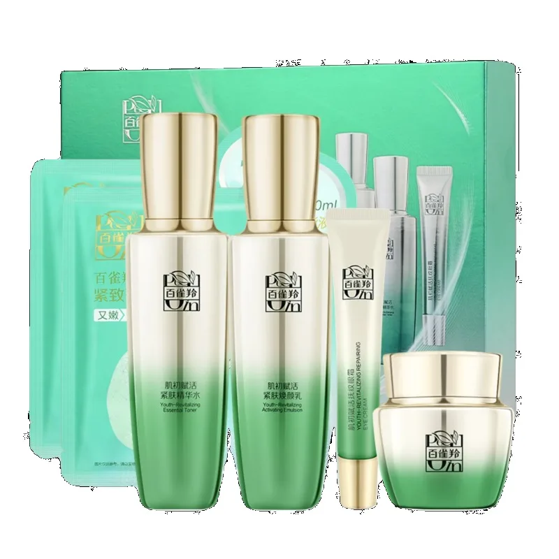 مجموعة العناية بالبشرة من بيكو - مراجعة Luxury Skincare Anti Aging وسعره